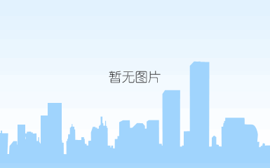 高考志愿冲稳保范围 冲保稳一定准吗